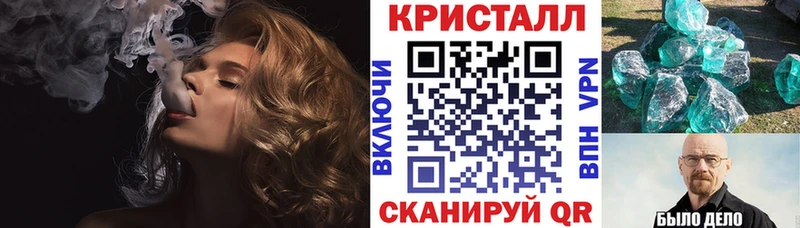 кракен ССЫЛКА  хочу наркоту  Слободской  Amphetamine 98% 