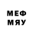 МЕТАДОН белоснежный Kindly Voodoo