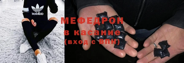 кокаин колумбия Алексин