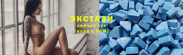 кокаин перу Алексеевка