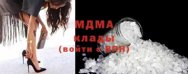 дистиллят марихуана Вуктыл