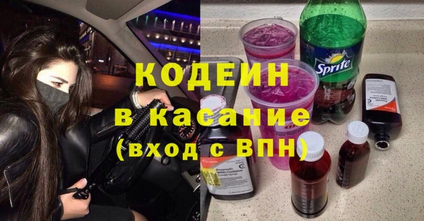 кокаин перу Алексеевка