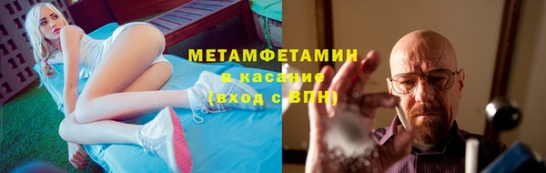 кокаин колумбия Алексин