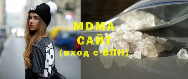 хмурый Алзамай