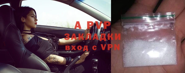 амфетамин Приозерск
