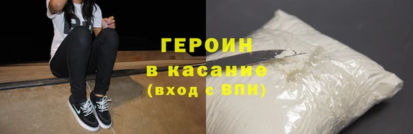 дистиллят марихуана Вуктыл