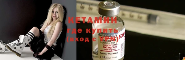кокаин колумбия Алексин