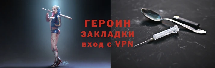 скорость Пролетарск
