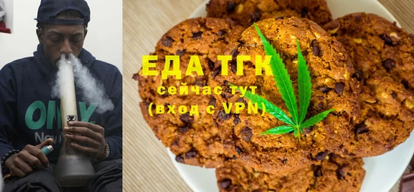 кокаин колумбия Алексин
