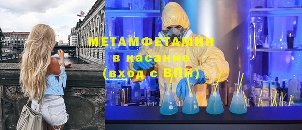 кокаин колумбия Алексин