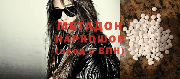 индика Воткинск