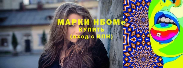 кокаин колумбия Алексин