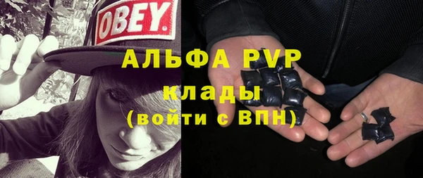 дистиллят марихуана Вуктыл