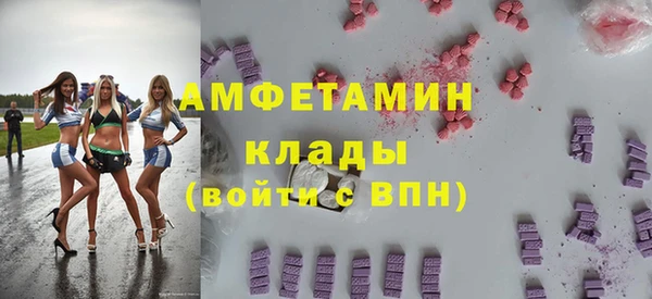кокаин перу Алексеевка