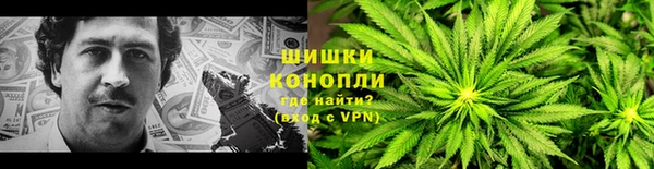 кокаин перу Алексеевка
