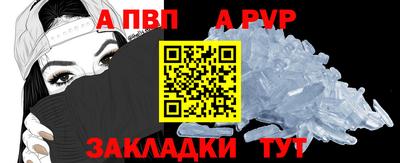 синтетический гашиш Туймазы