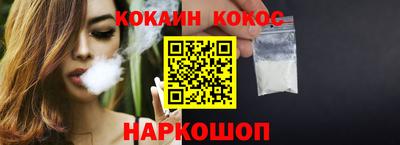 MDMA Тула