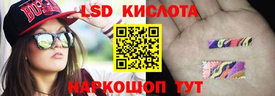 СК Усть-Джегута