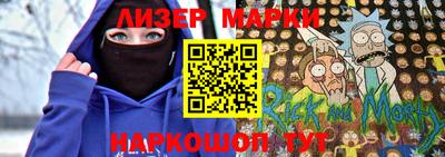 дурь Усть-Илимск