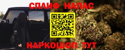 мефедрон VHQ Тулун