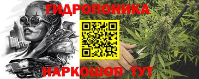 MDMA Тула