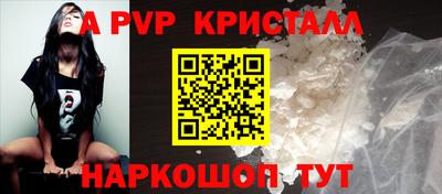 синтетический гашиш Туймазы