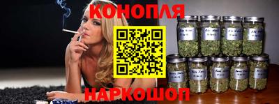 СК Усть-Джегута