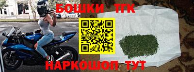 крисы Уссурийск