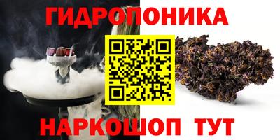 мефедрон VHQ Тулун