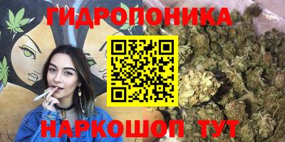 синтетический гашиш Туймазы