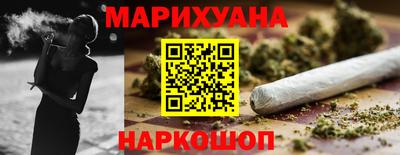 мефедрон VHQ Тулун
