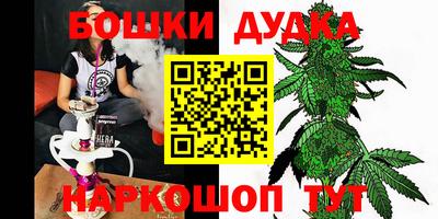 мефедрон VHQ Тулун