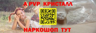 дурь Усть-Илимск