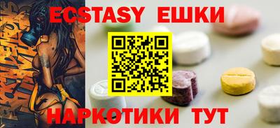 мефедрон VHQ Тулун