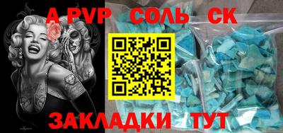 MDMA Тула