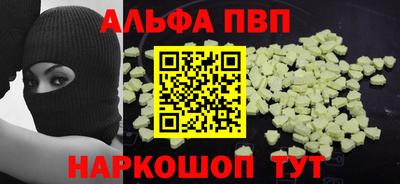 MDMA Тула