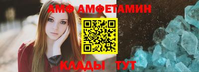 мефедрон VHQ Тулун