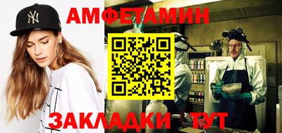 мефедрон VHQ Тулун