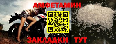 MDMA Тула