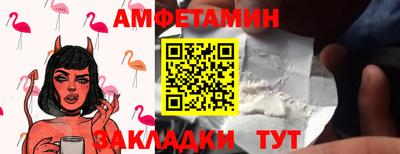 дурь Усть-Илимск
