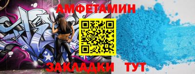 дурь Усть-Илимск