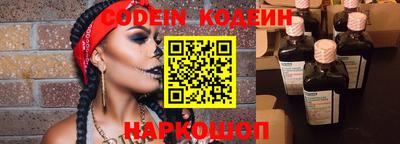 мефедрон VHQ Тулун