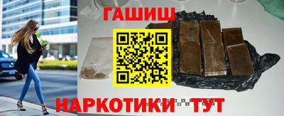 MDMA Тула