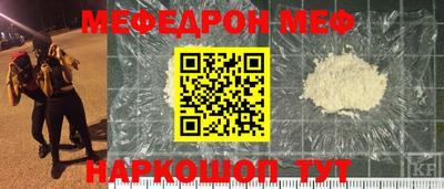 крисы Уссурийск