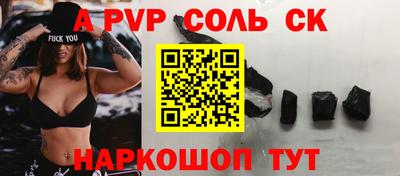 мефедрон VHQ Тулун