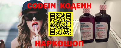 дурь Усть-Илимск